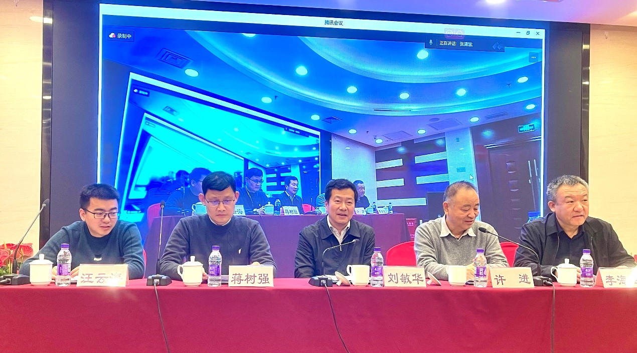 bb电子游戏官网(中国)官方网站