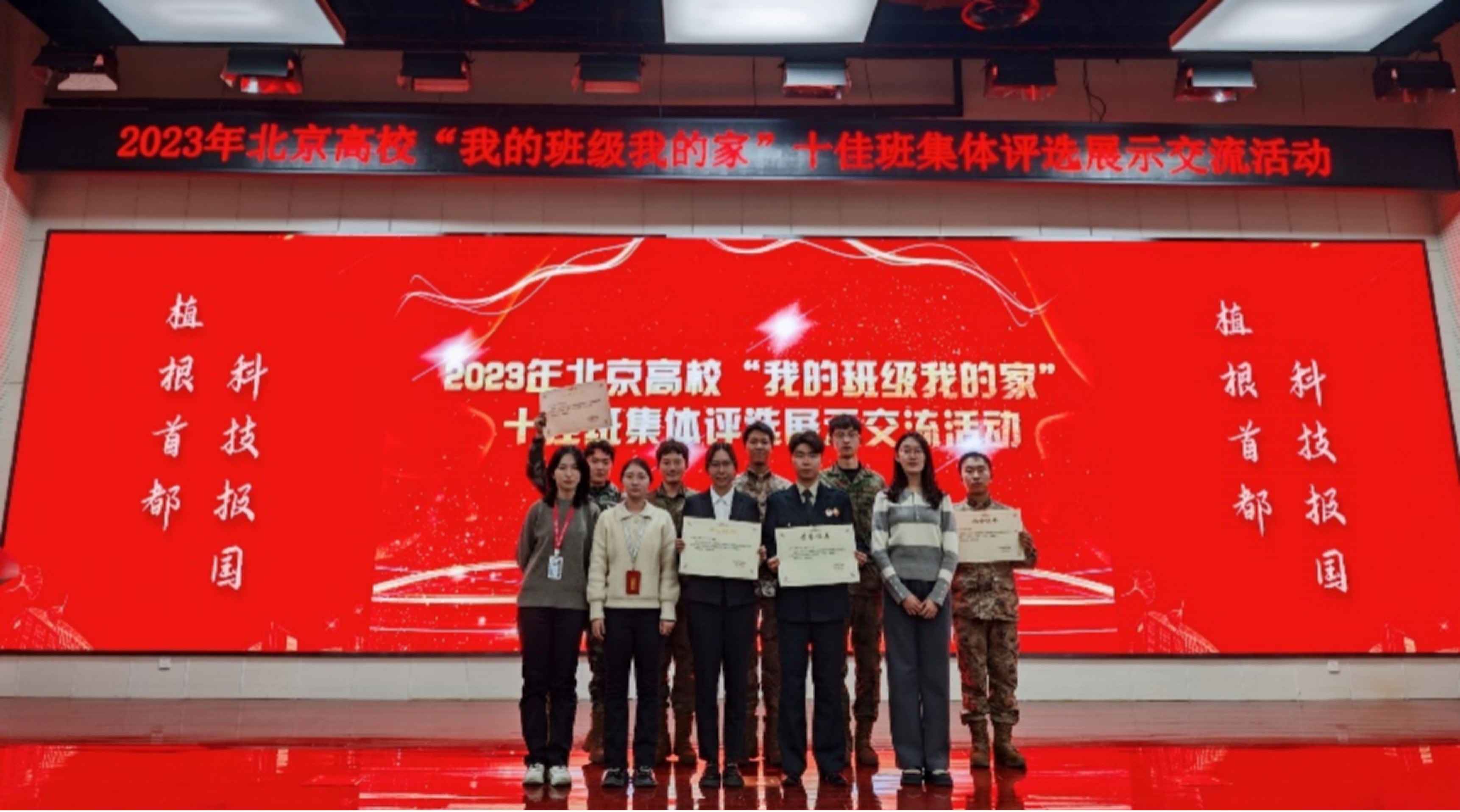 bb电子游戏官网(中国)官方网站