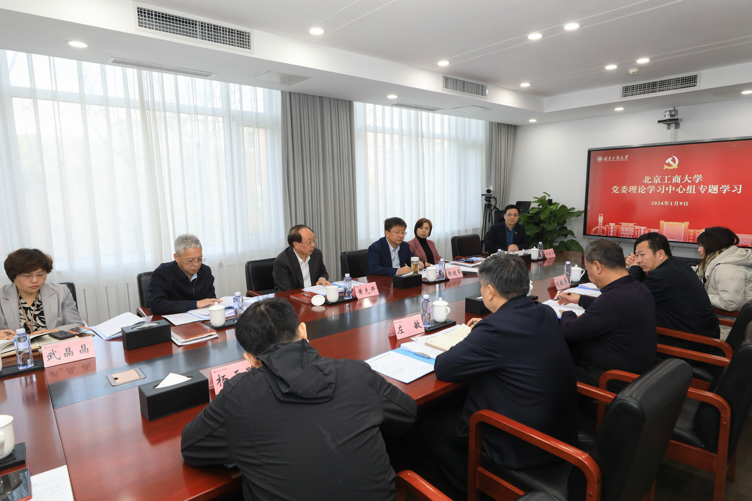 bb电子游戏官网(中国)官方网站