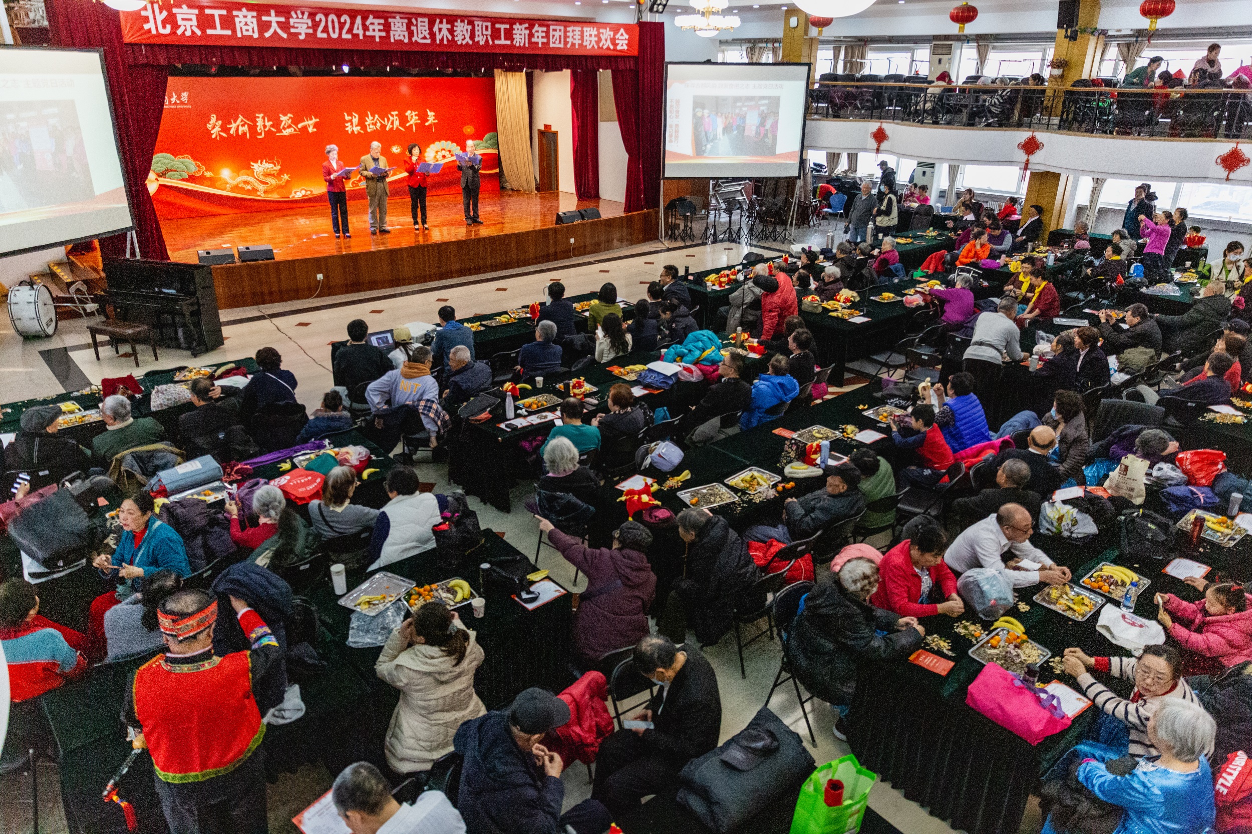 bb电子游戏官网(中国)官方网站