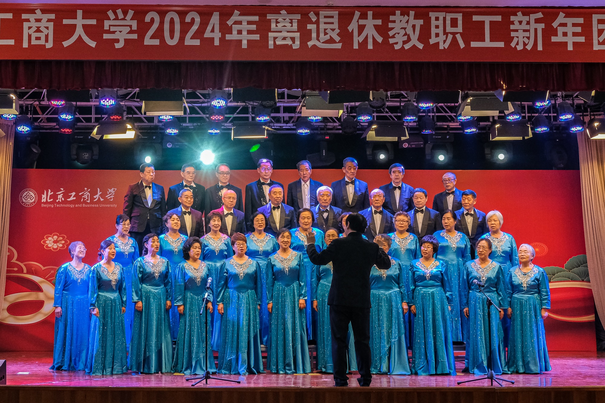 bb电子游戏官网(中国)官方网站