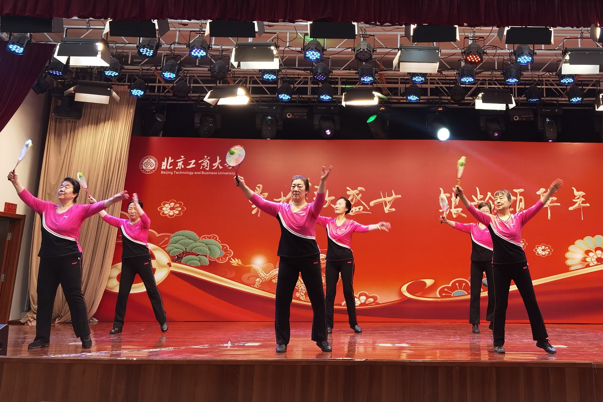 bb电子游戏官网(中国)官方网站