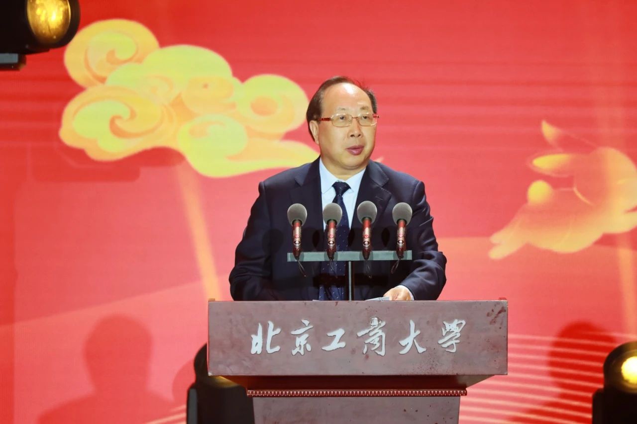 bb电子游戏官网(中国)官方网站