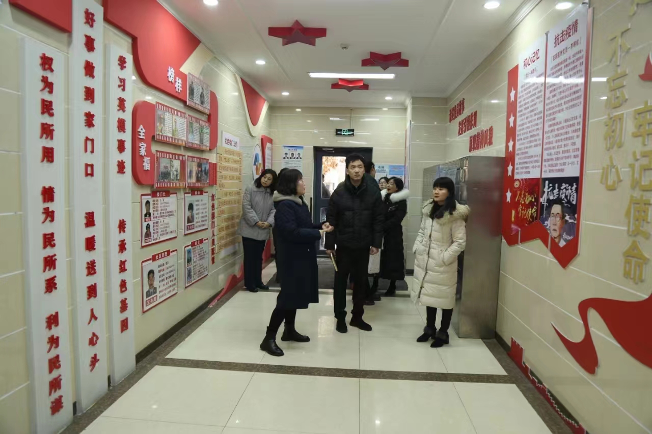 bb电子游戏官网(中国)官方网站