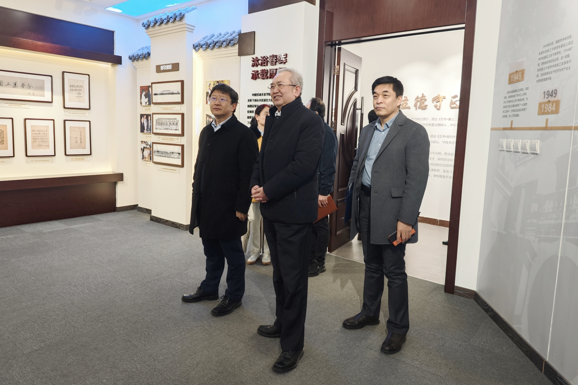 bb电子游戏官网(中国)官方网站