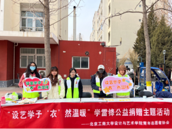 bb电子游戏官网(中国)官方网站