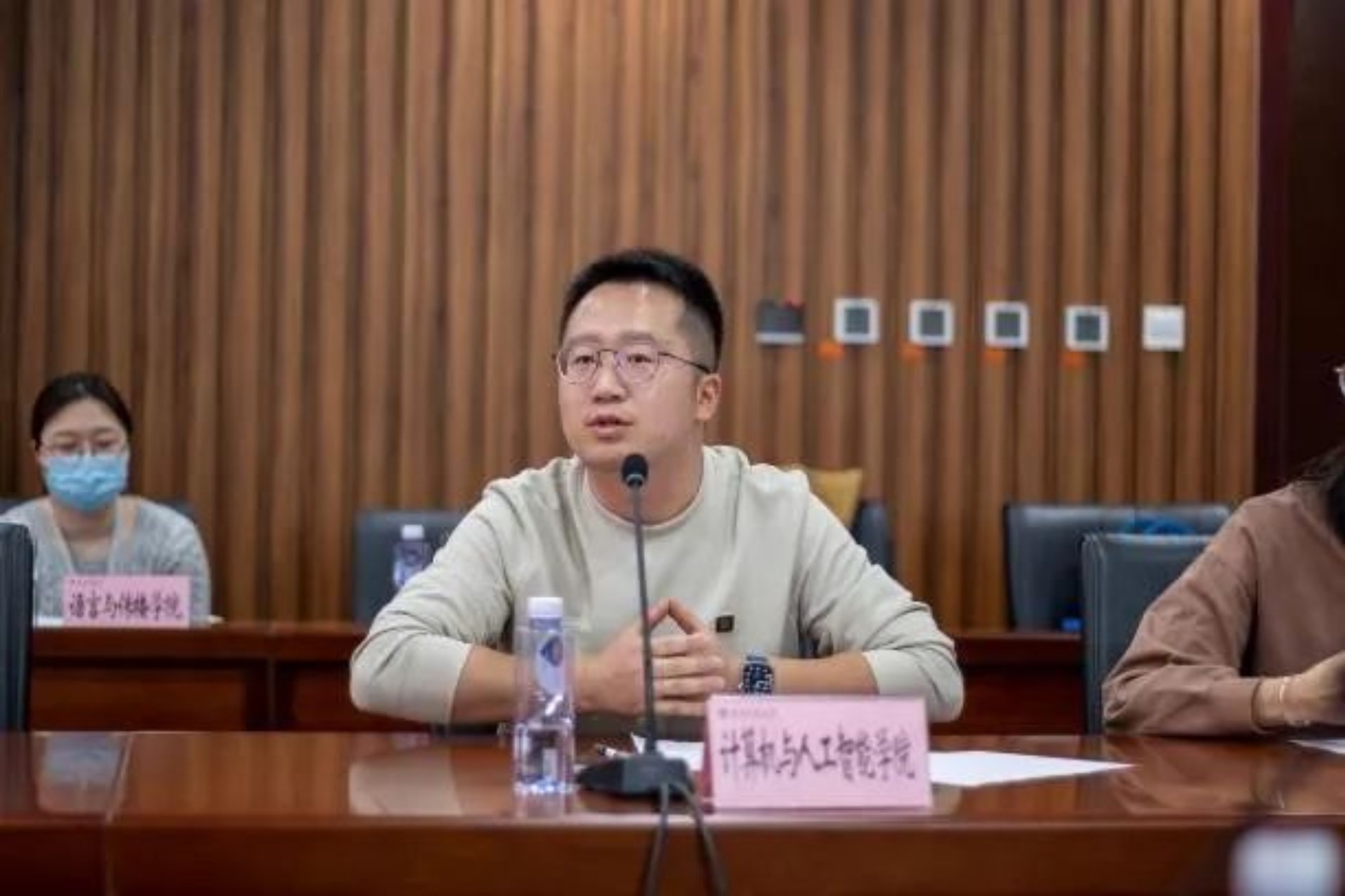 bb电子游戏官网(中国)官方网站