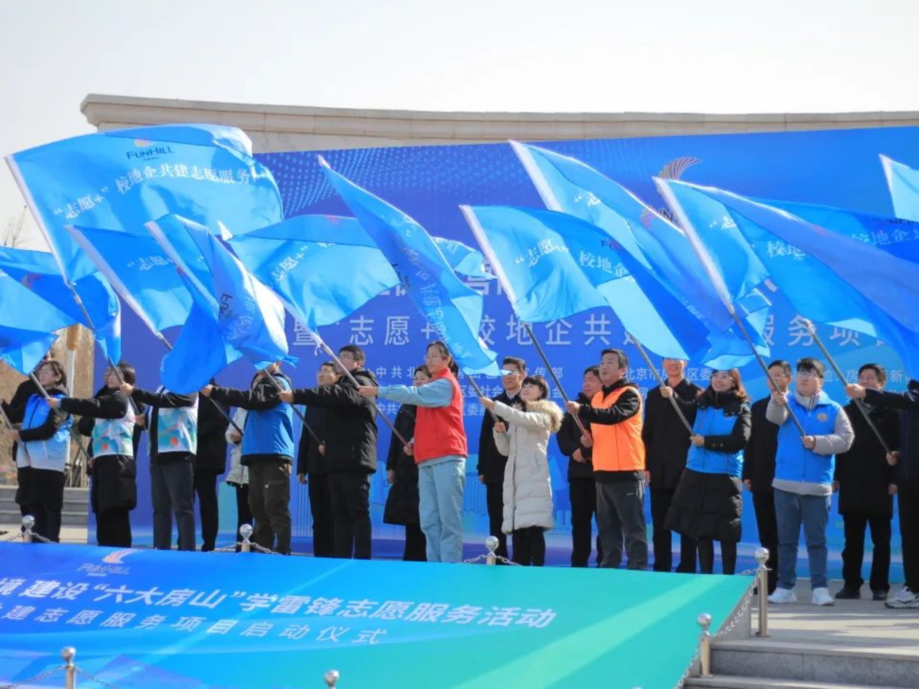 bb电子游戏官网(中国)官方网站