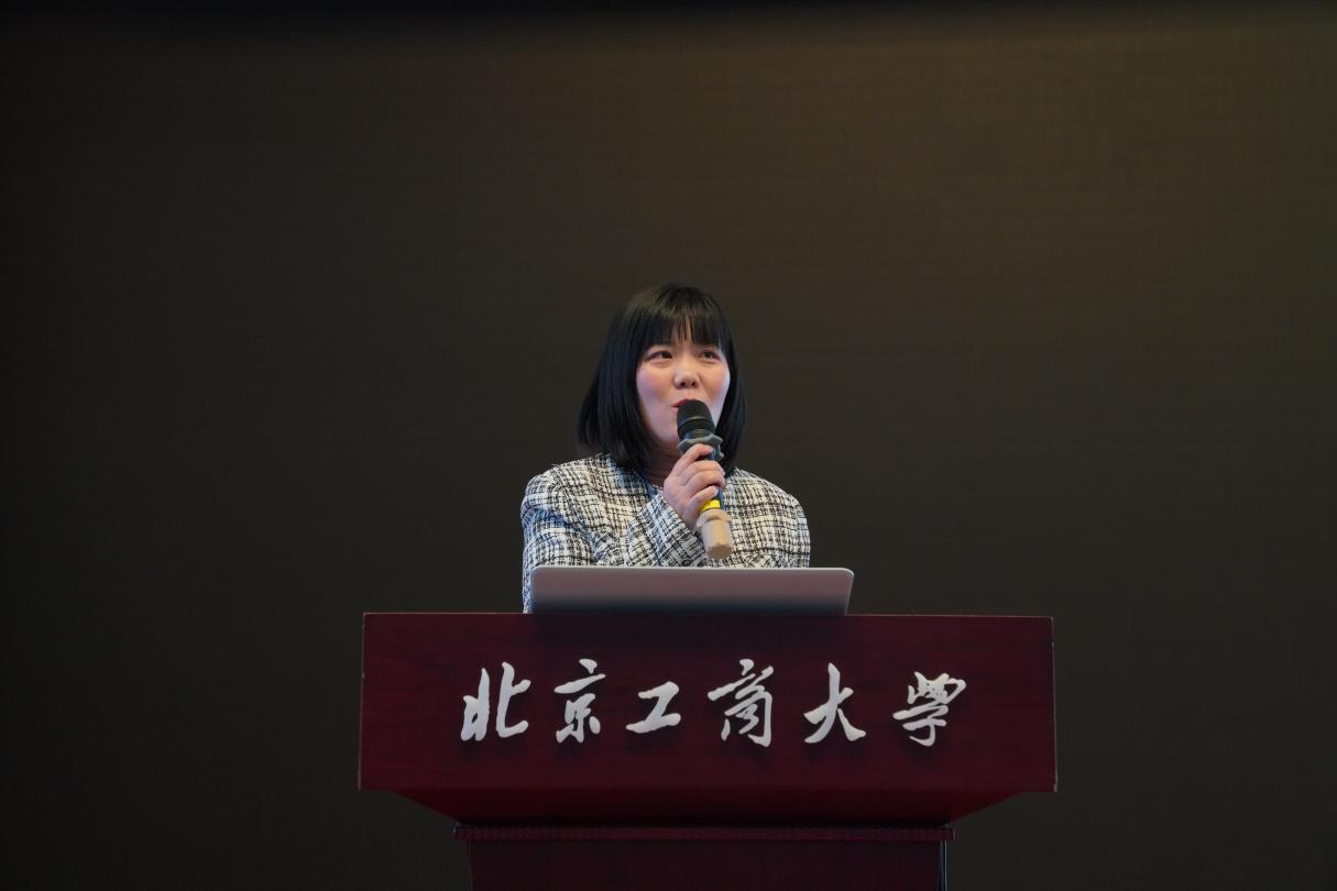 bb电子游戏官网(中国)官方网站