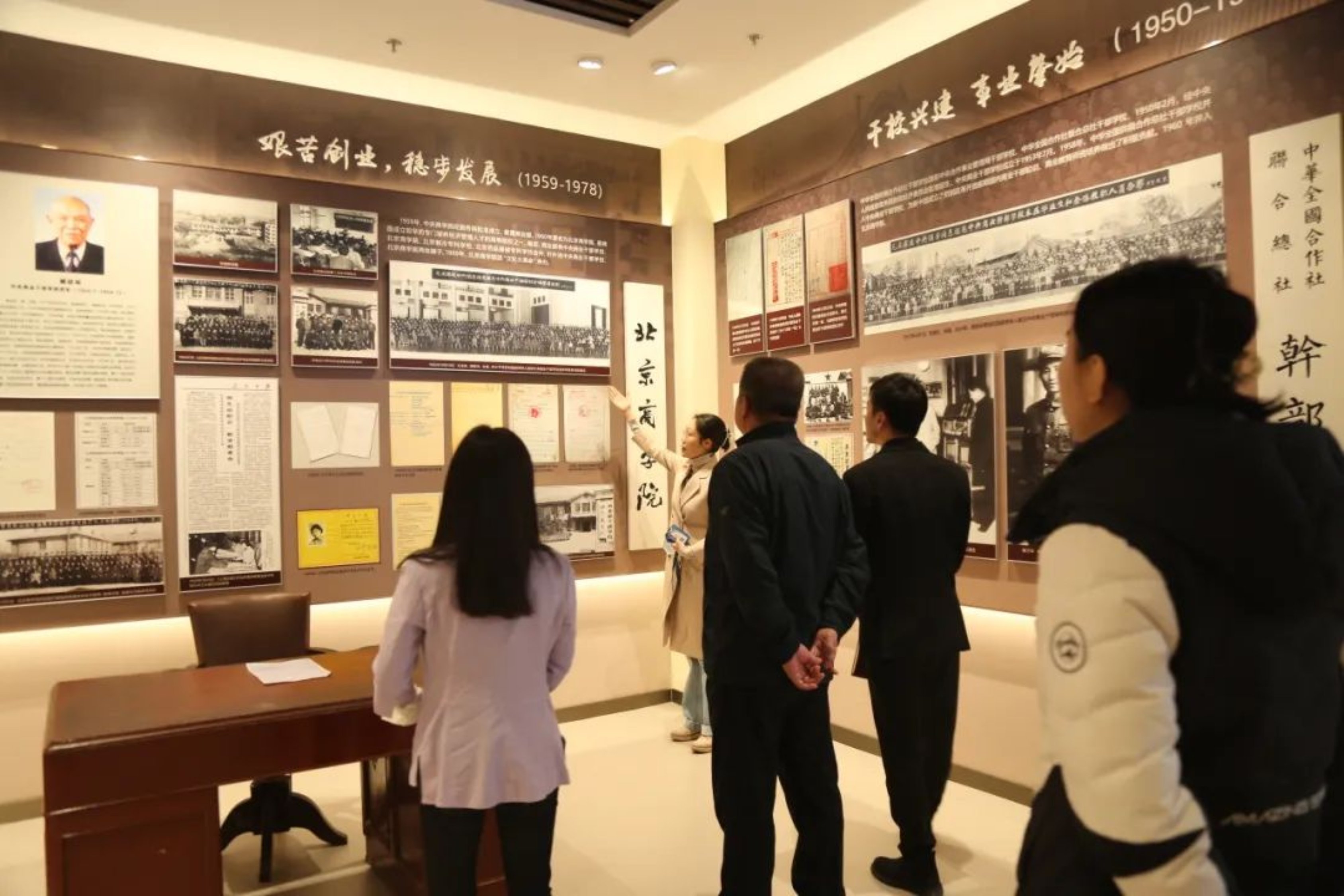 bb电子游戏官网(中国)官方网站