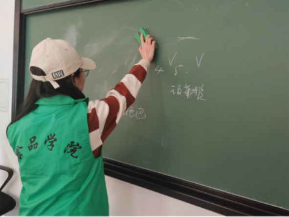 bb电子游戏官网(中国)官方网站