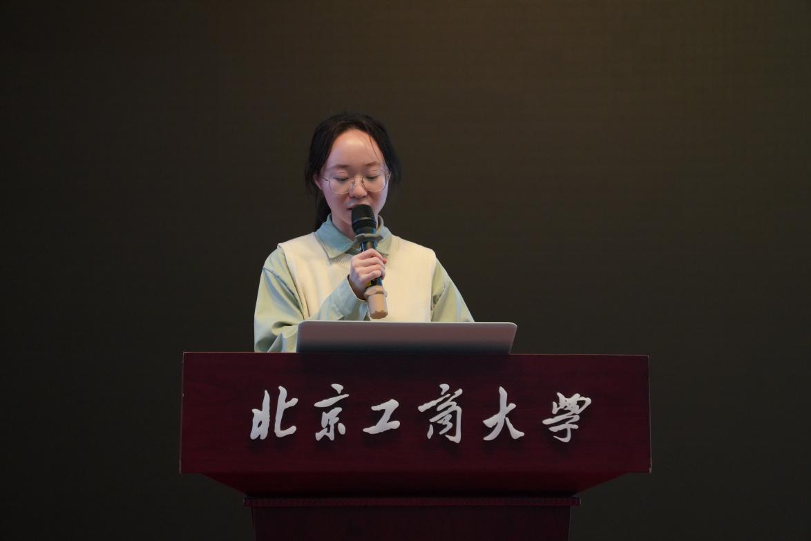 bb电子游戏官网(中国)官方网站