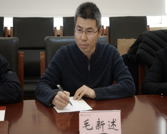 bb电子游戏官网(中国)官方网站