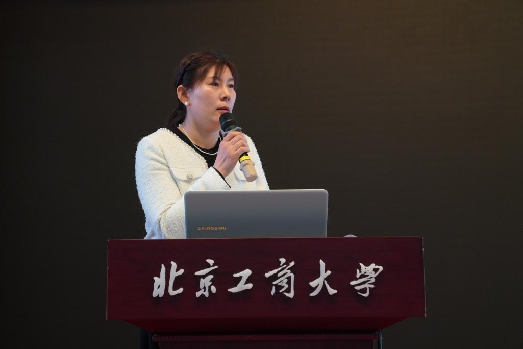 bb电子游戏官网(中国)官方网站