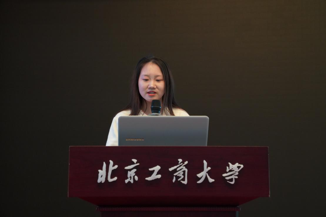 bb电子游戏官网(中国)官方网站