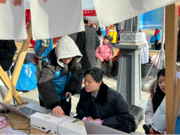 bb电子游戏官网(中国)官方网站