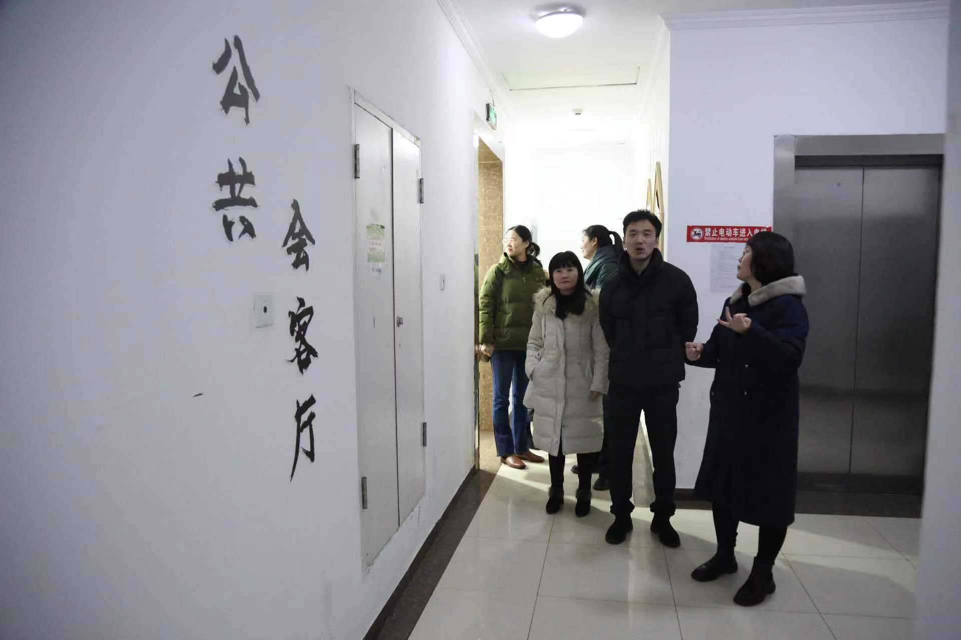 bb电子游戏官网(中国)官方网站