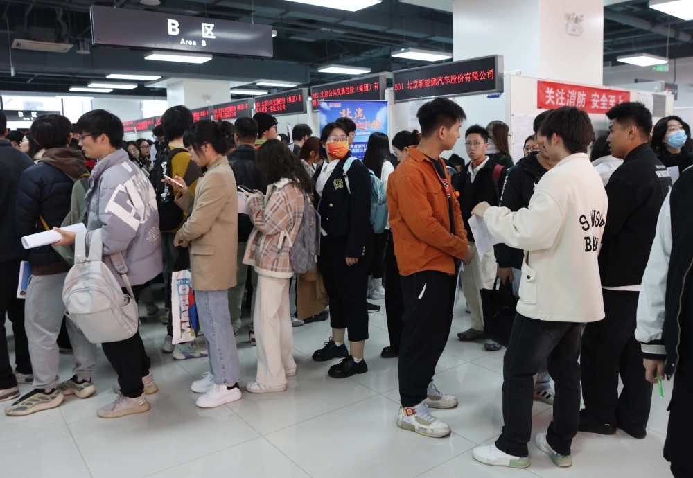 bb电子游戏官网(中国)官方网站