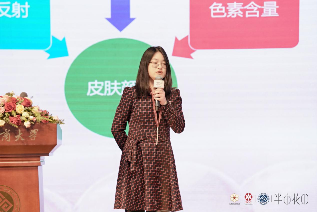 bb电子游戏官网(中国)官方网站