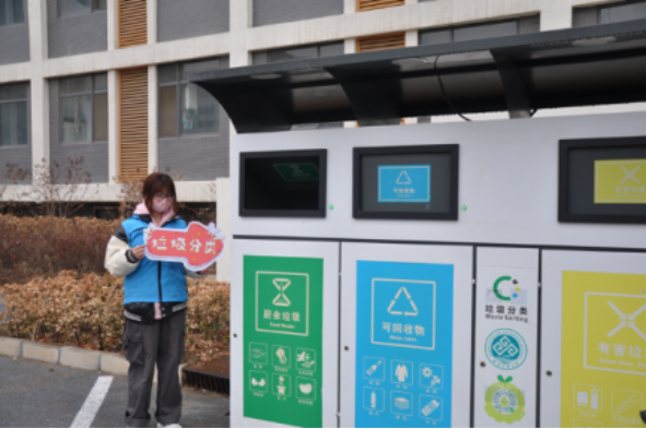 bb电子游戏官网(中国)官方网站