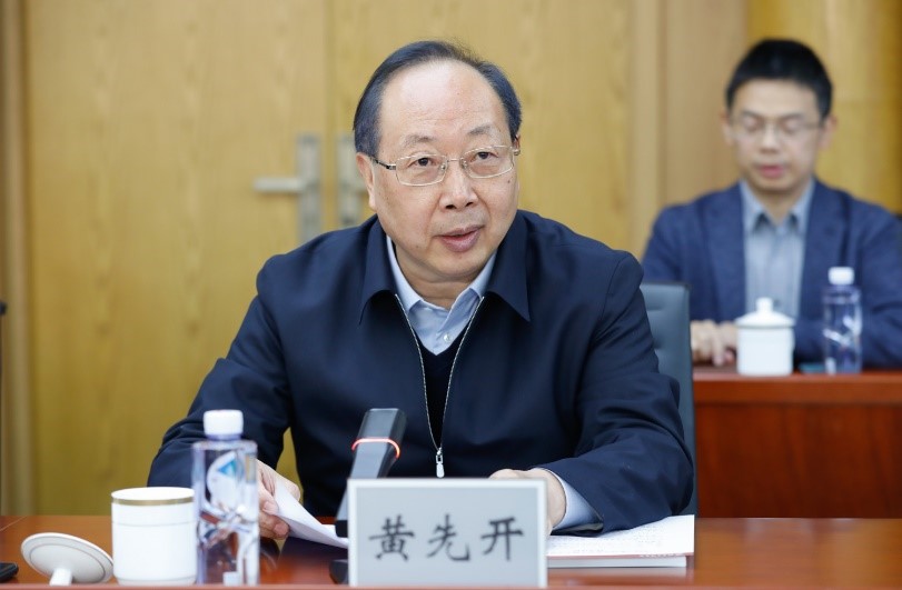 bb电子游戏官网(中国)官方网站