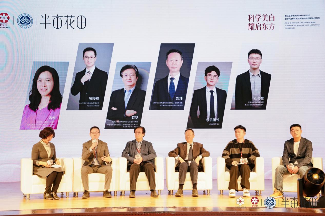 bb电子游戏官网(中国)官方网站