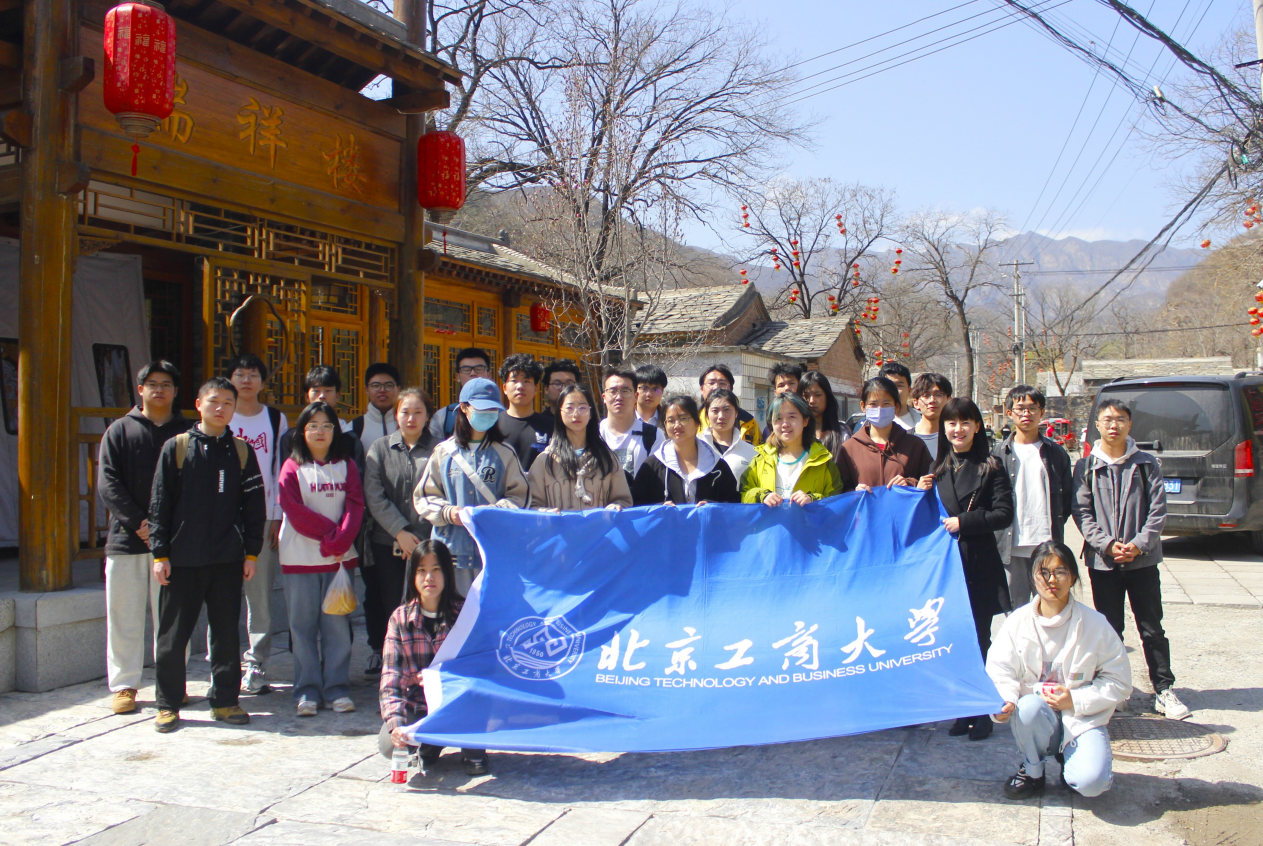 bb电子游戏官网(中国)官方网站