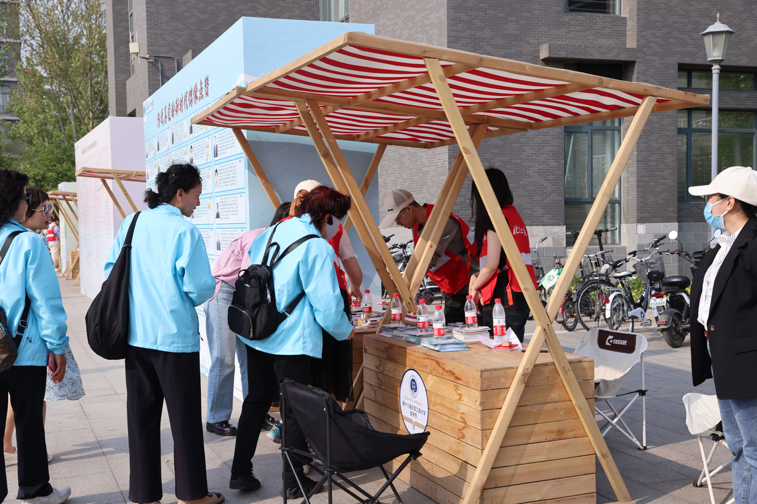 bb电子游戏官网(中国)官方网站