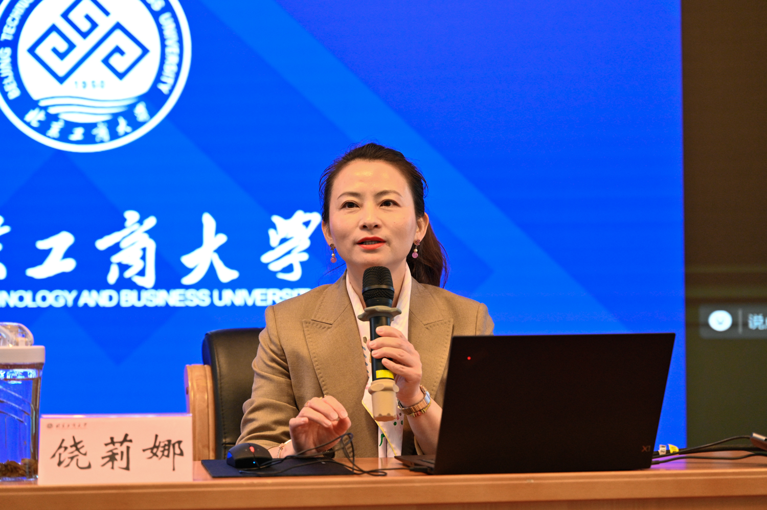 bb电子游戏官网(中国)官方网站