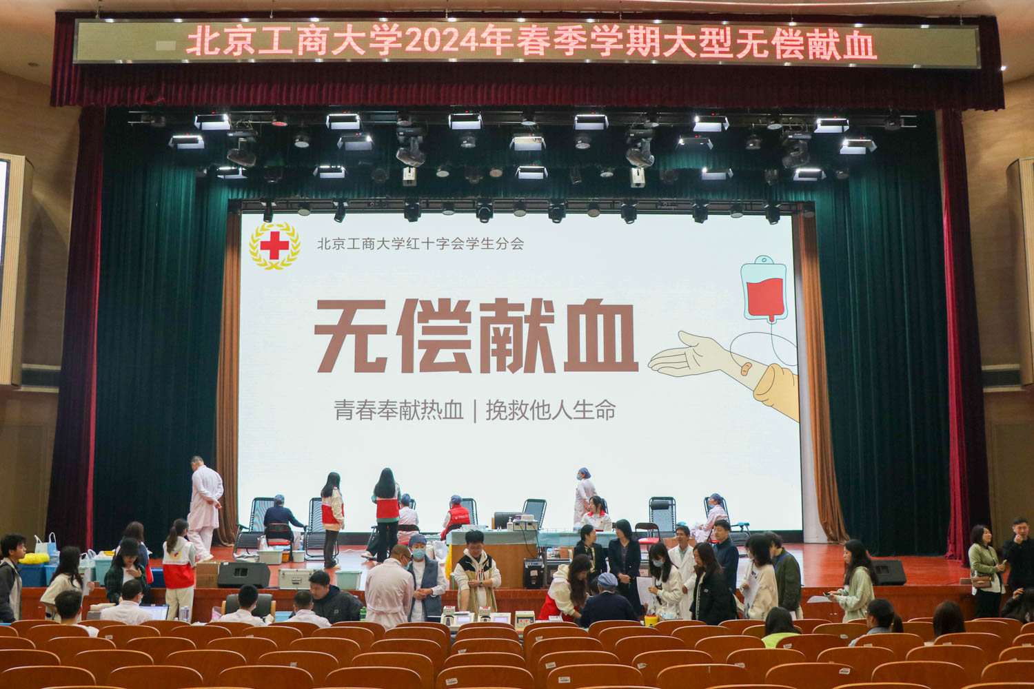 bb电子游戏官网(中国)官方网站