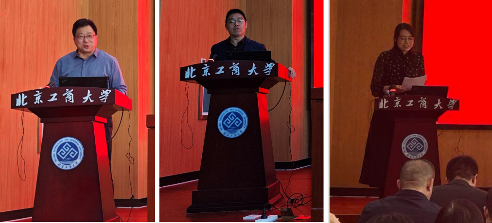 bb电子游戏官网(中国)官方网站