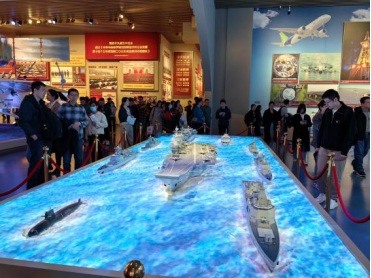 bb电子游戏官网(中国)官方网站