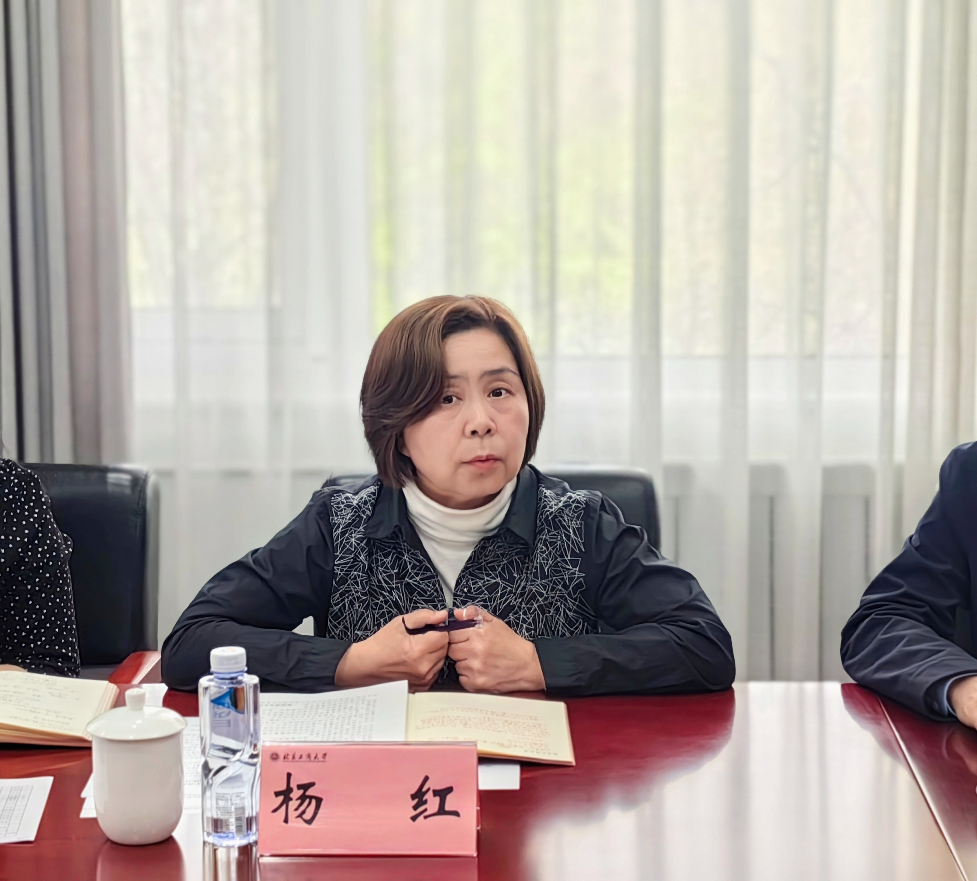 bb电子游戏官网(中国)官方网站