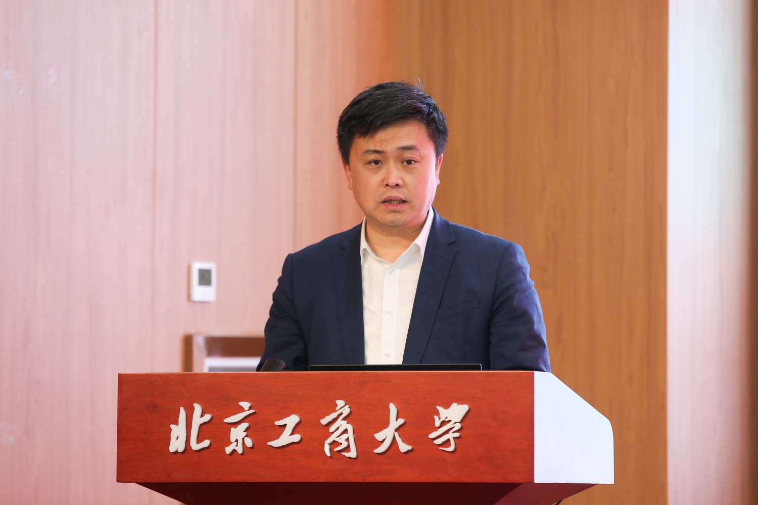 bb电子游戏官网(中国)官方网站