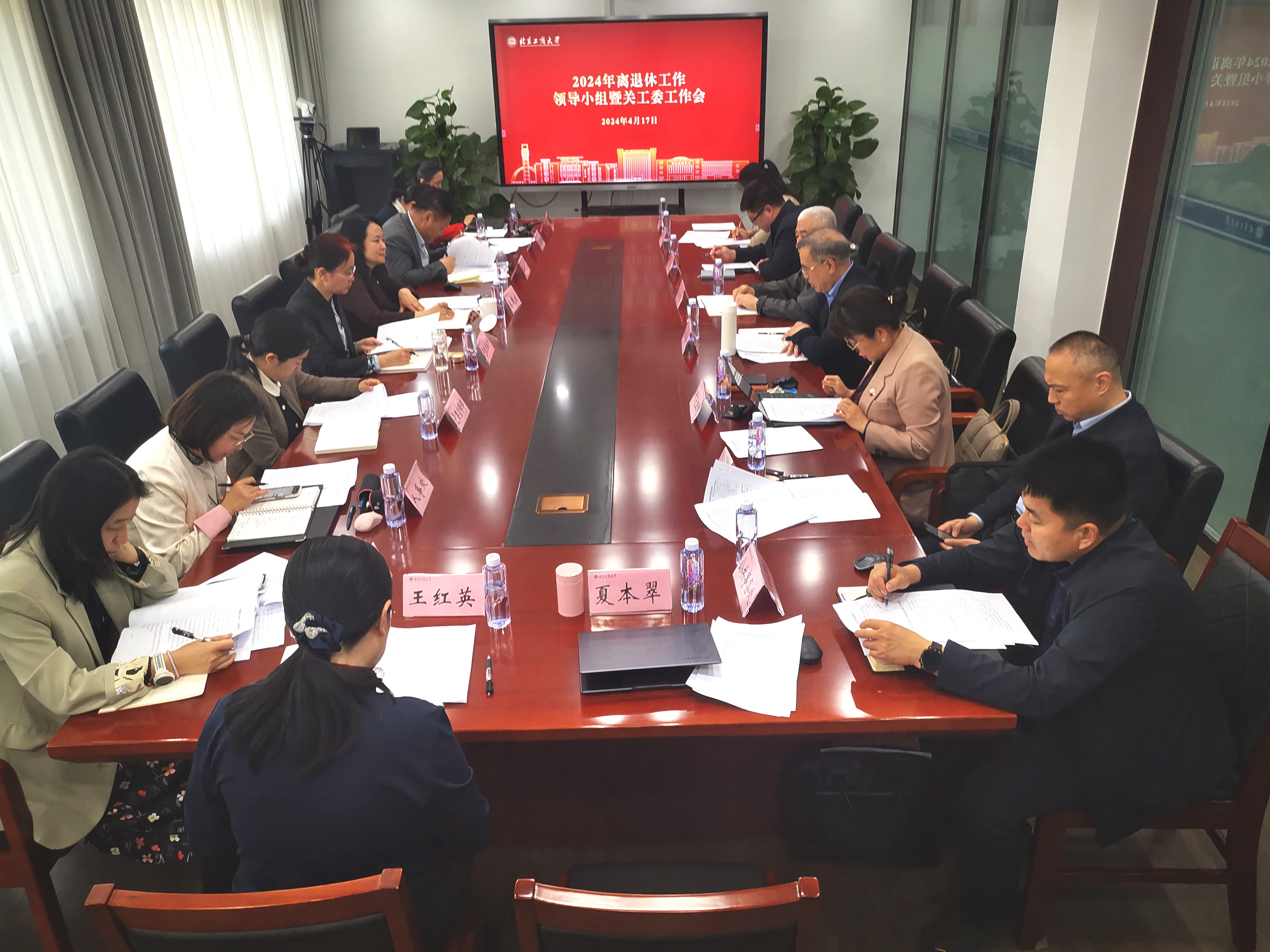 bb电子游戏官网(中国)官方网站