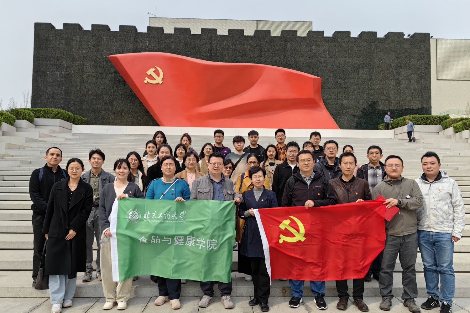 bb电子游戏官网(中国)官方网站