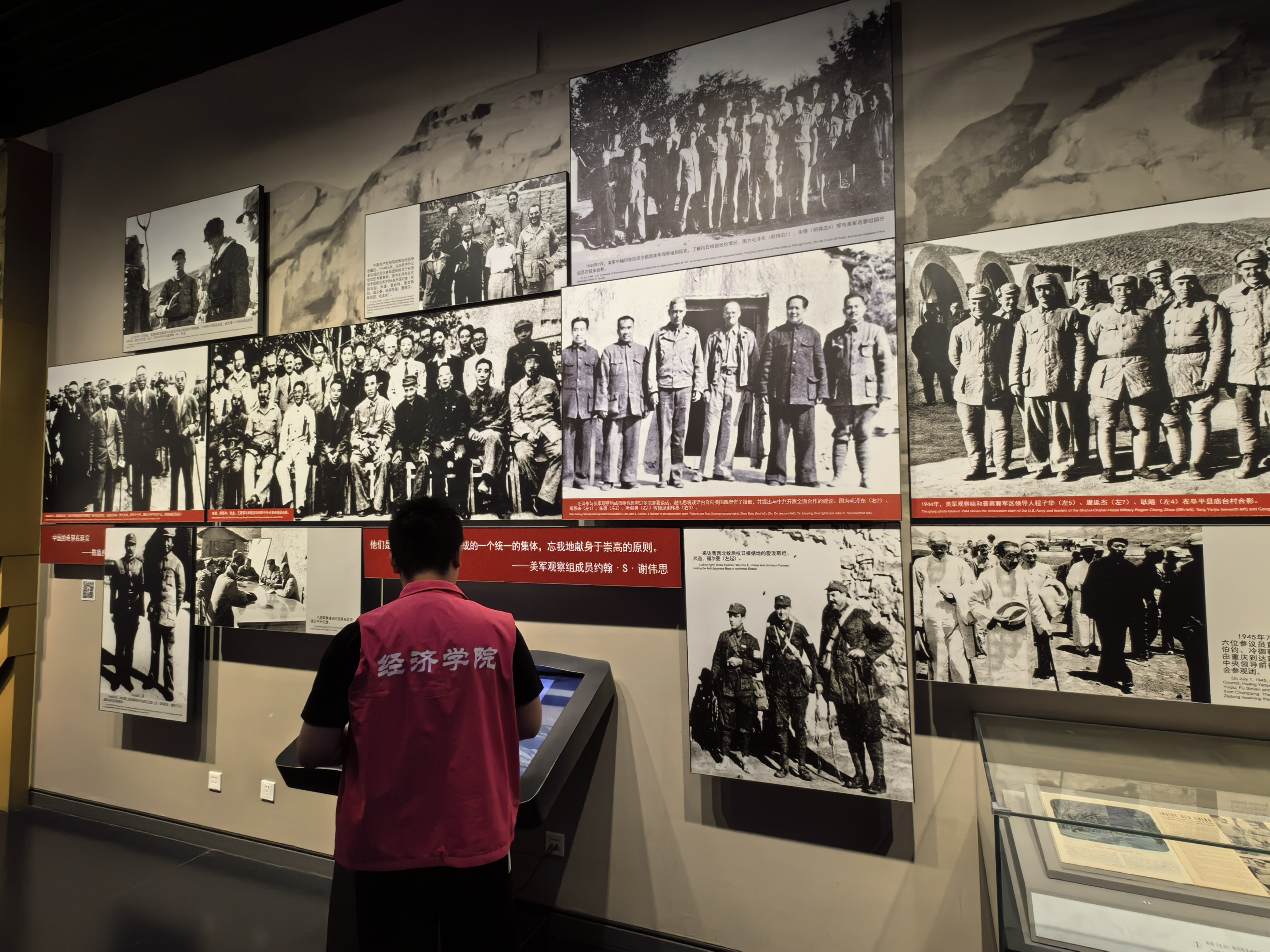 bb电子游戏官网(中国)官方网站