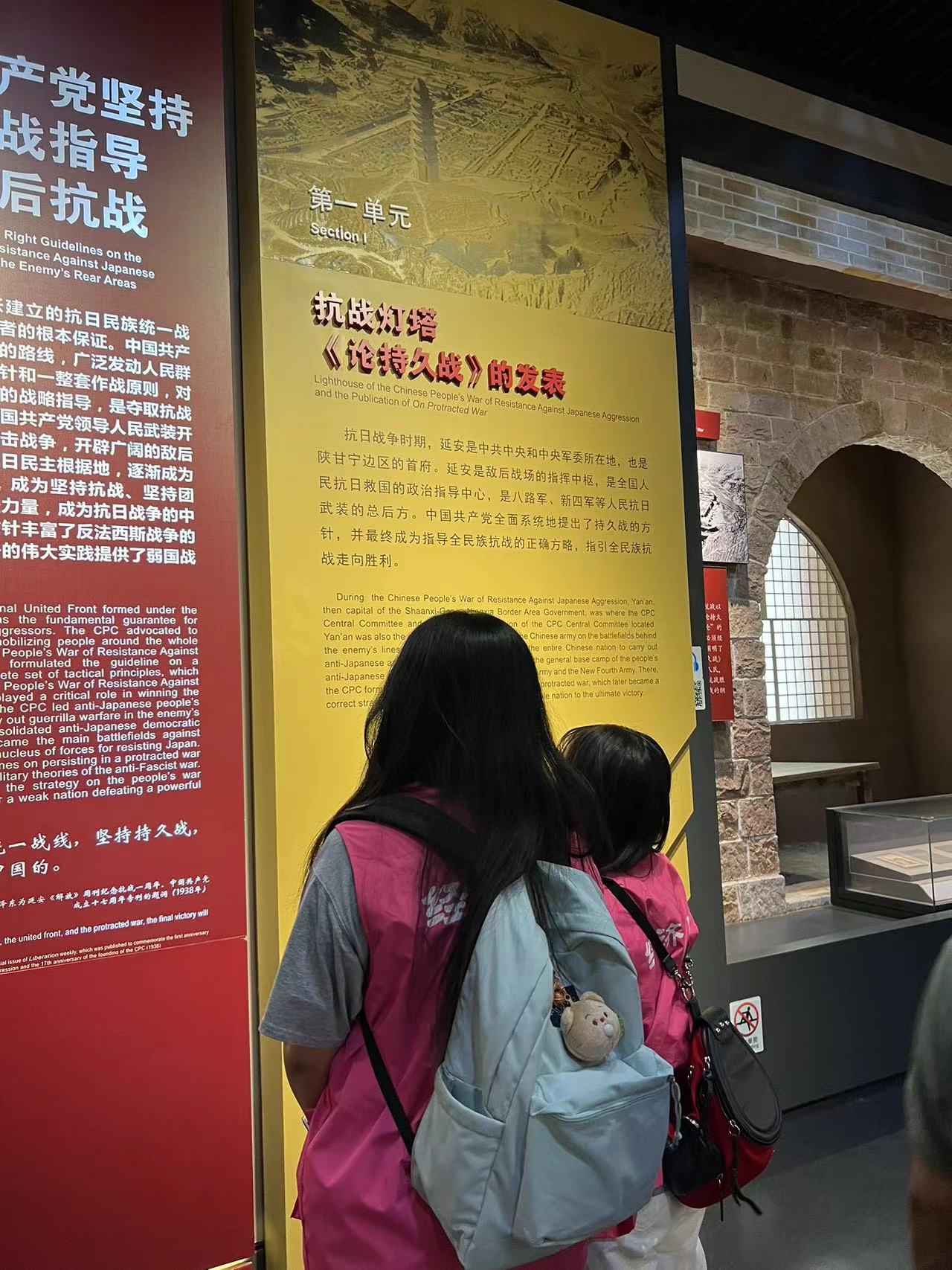 bb电子游戏官网(中国)官方网站