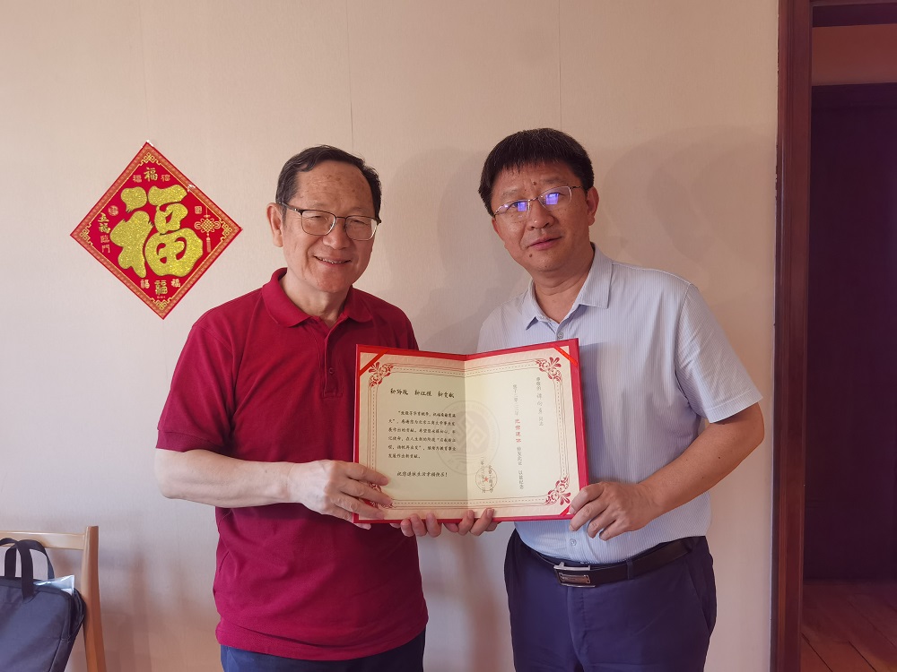 bb电子游戏官网(中国)官方网站