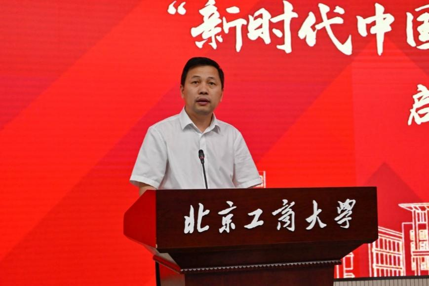 bb电子游戏官网(中国)官方网站