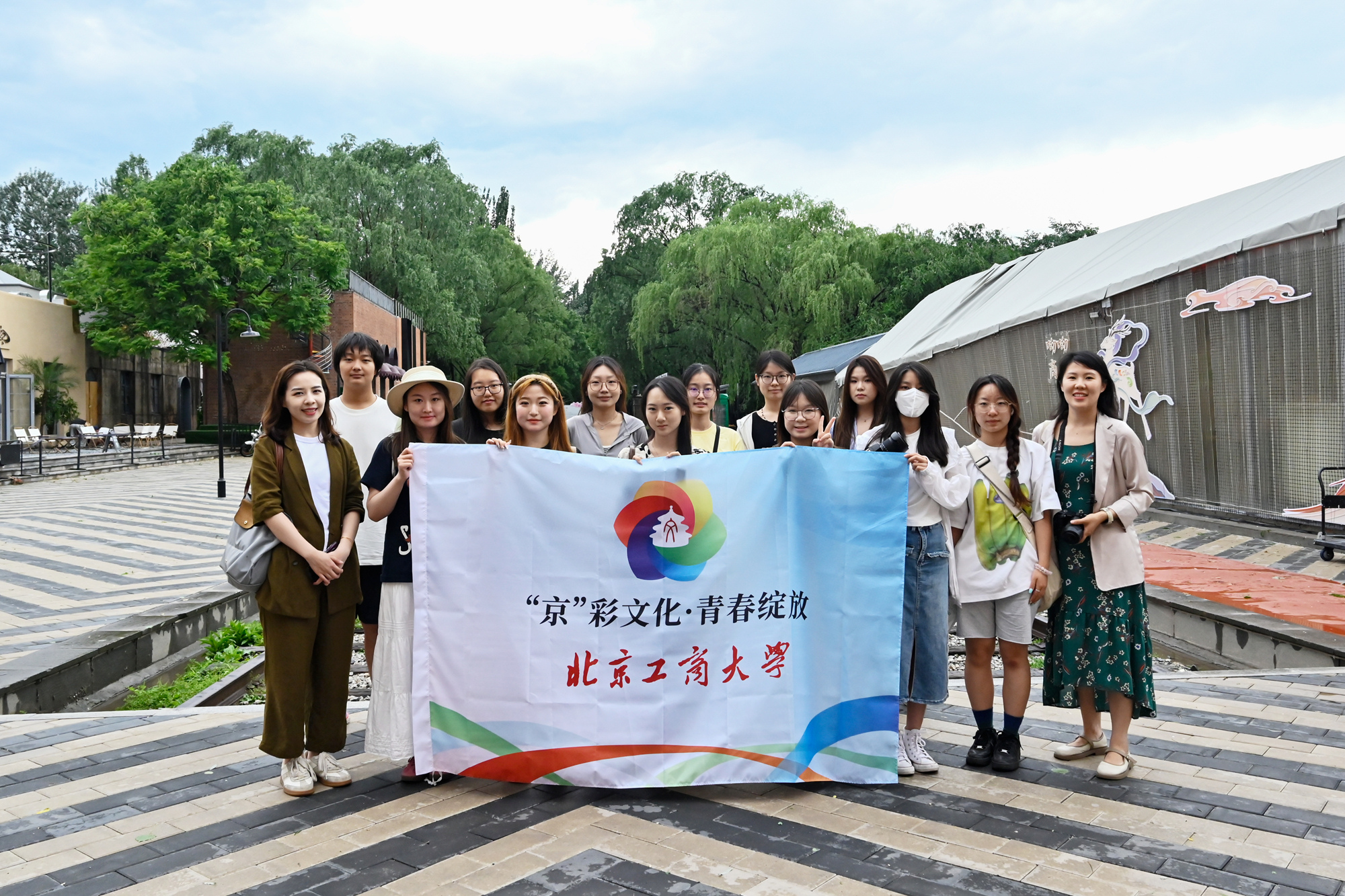 bb电子游戏官网(中国)官方网站