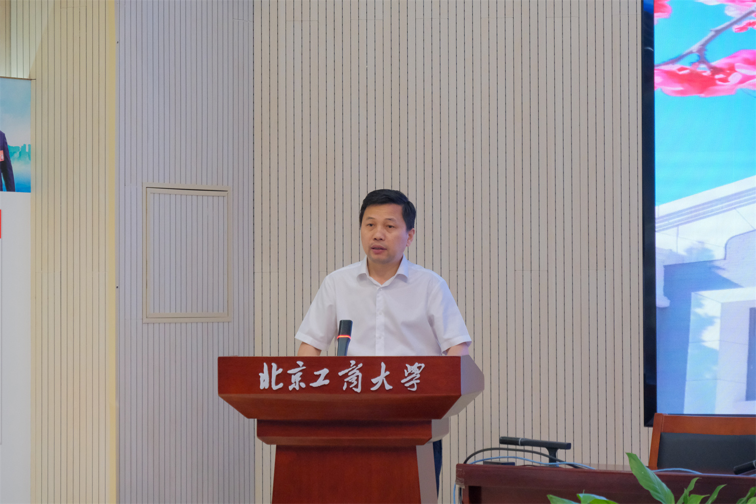 bb电子游戏官网(中国)官方网站