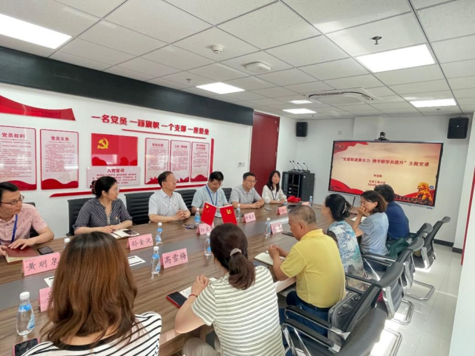 bb电子游戏官网(中国)官方网站