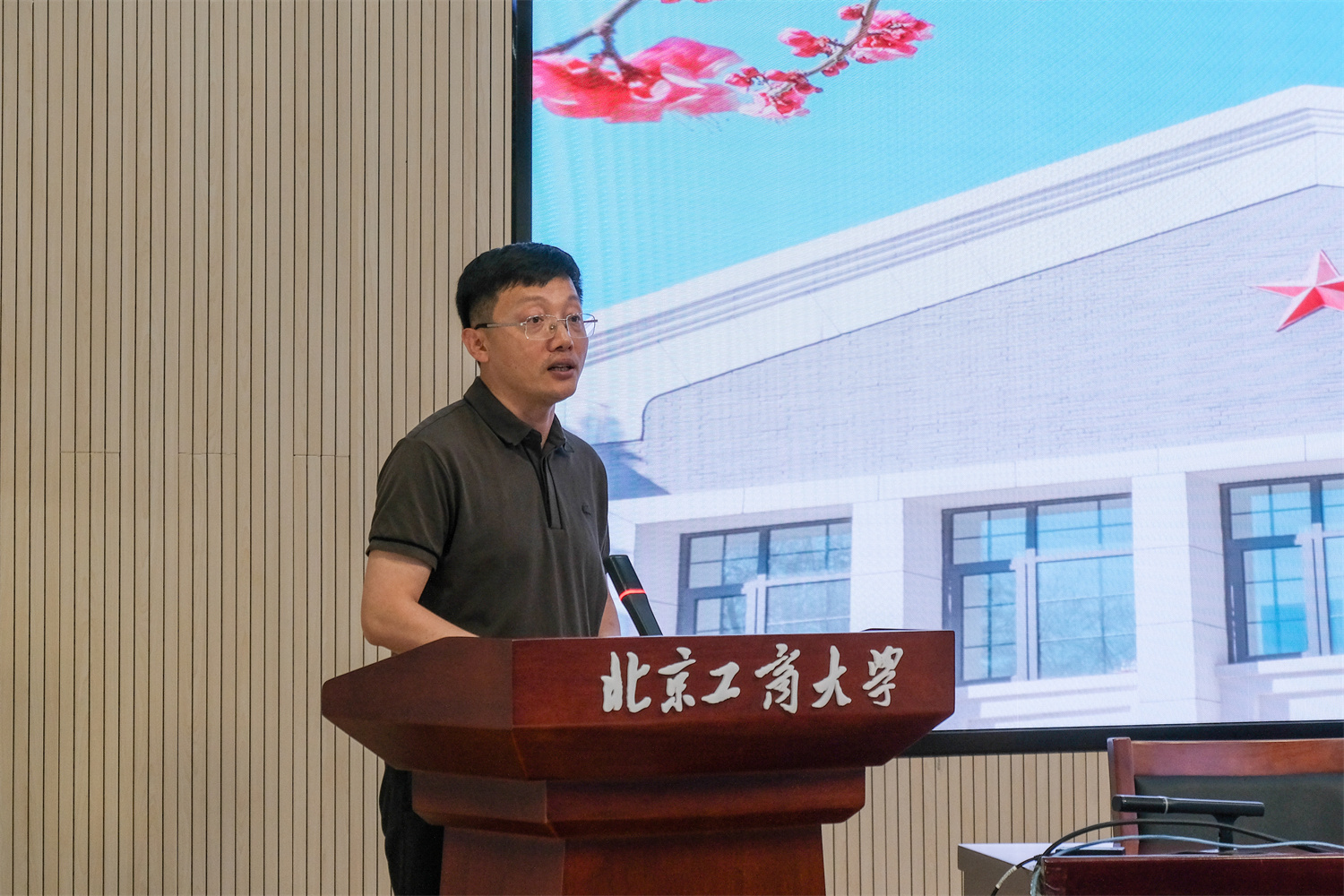 bb电子游戏官网(中国)官方网站