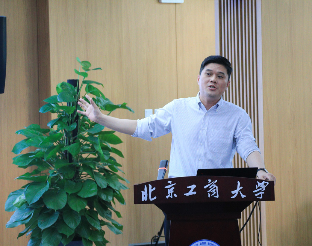 bb电子游戏官网(中国)官方网站