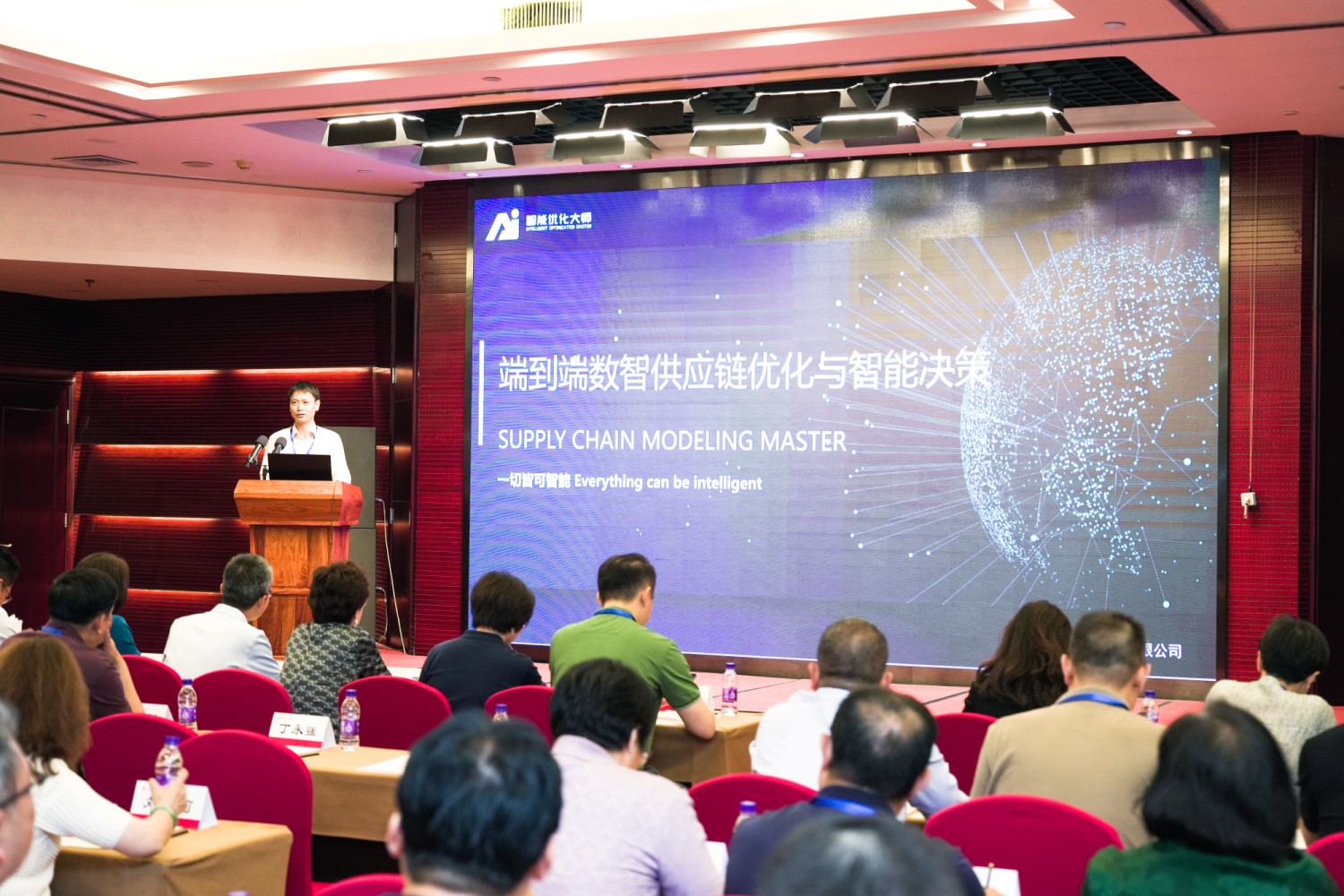 bb电子游戏官网(中国)官方网站