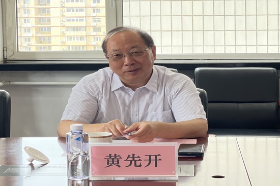 bb电子游戏官网(中国)官方网站