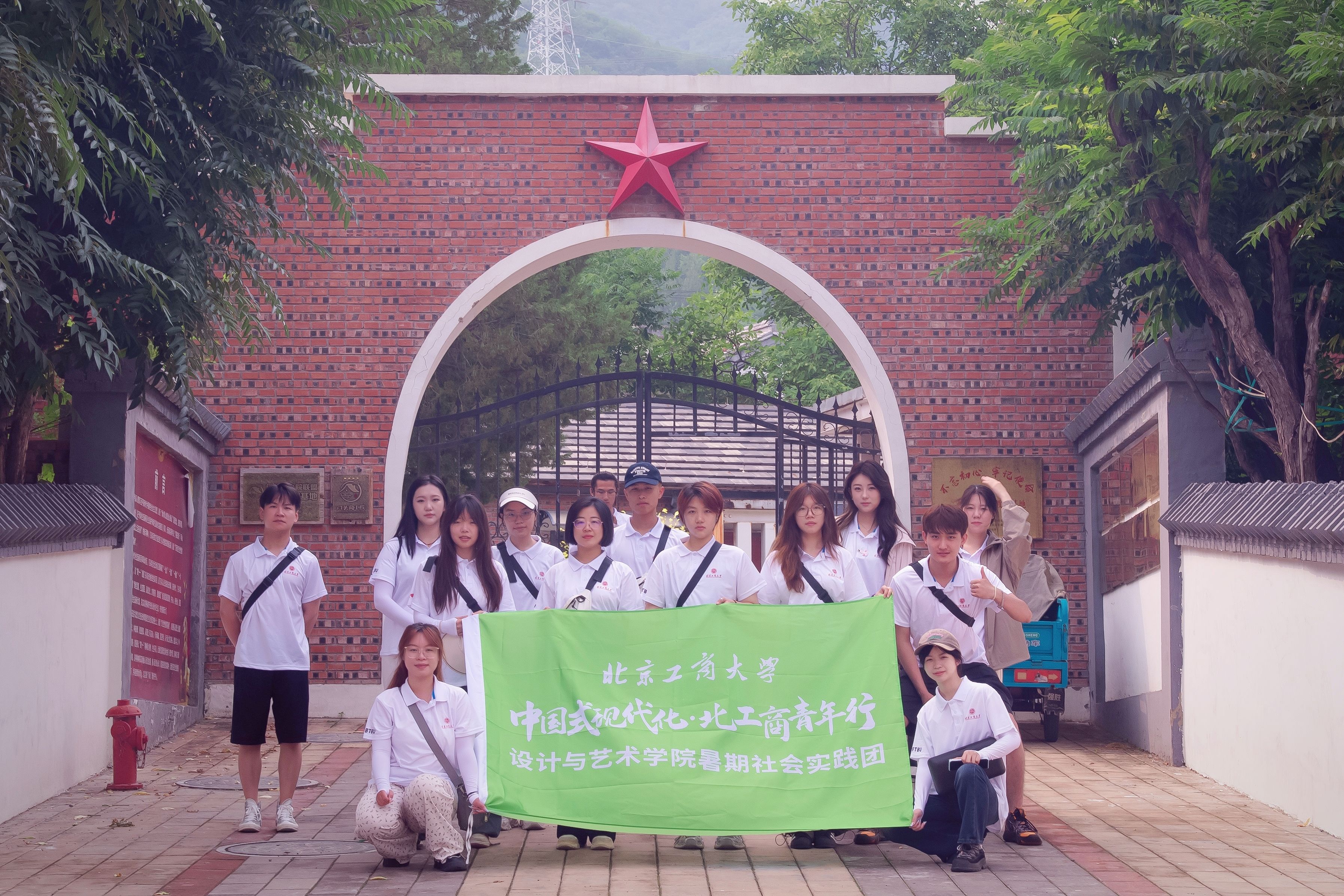 bb电子游戏官网(中国)官方网站