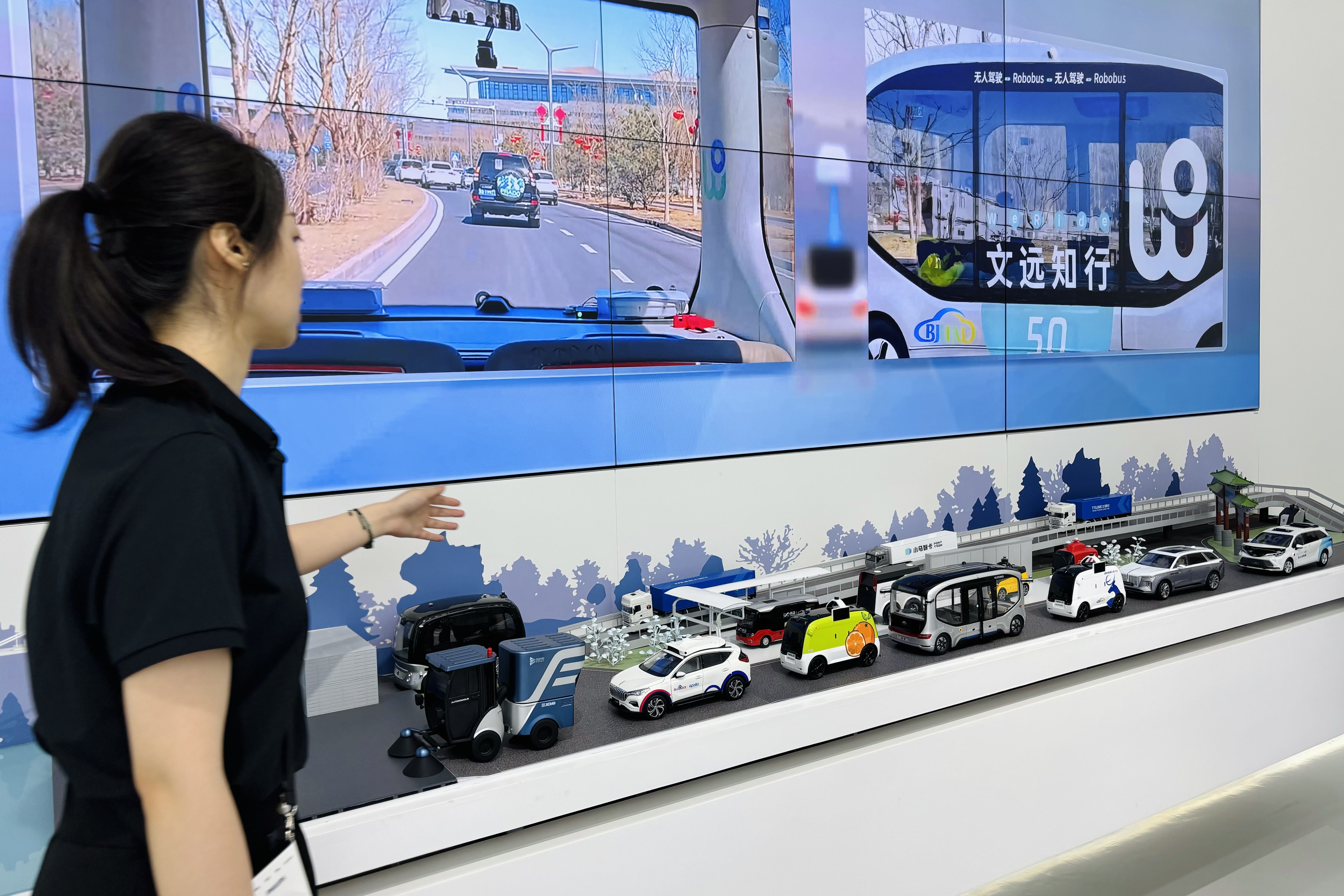 bb电子游戏官网(中国)官方网站