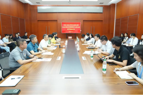 bb电子游戏官网(中国)官方网站